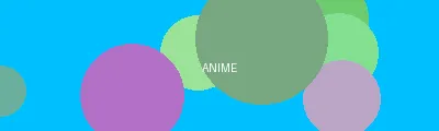 アダルト - 动漫次元站Logo